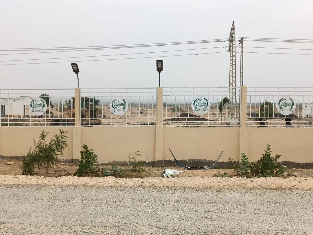 Boundary Wall Image