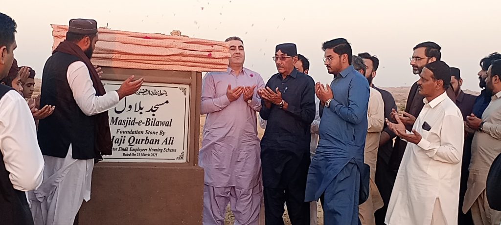 Masjid Inauguration Image 2