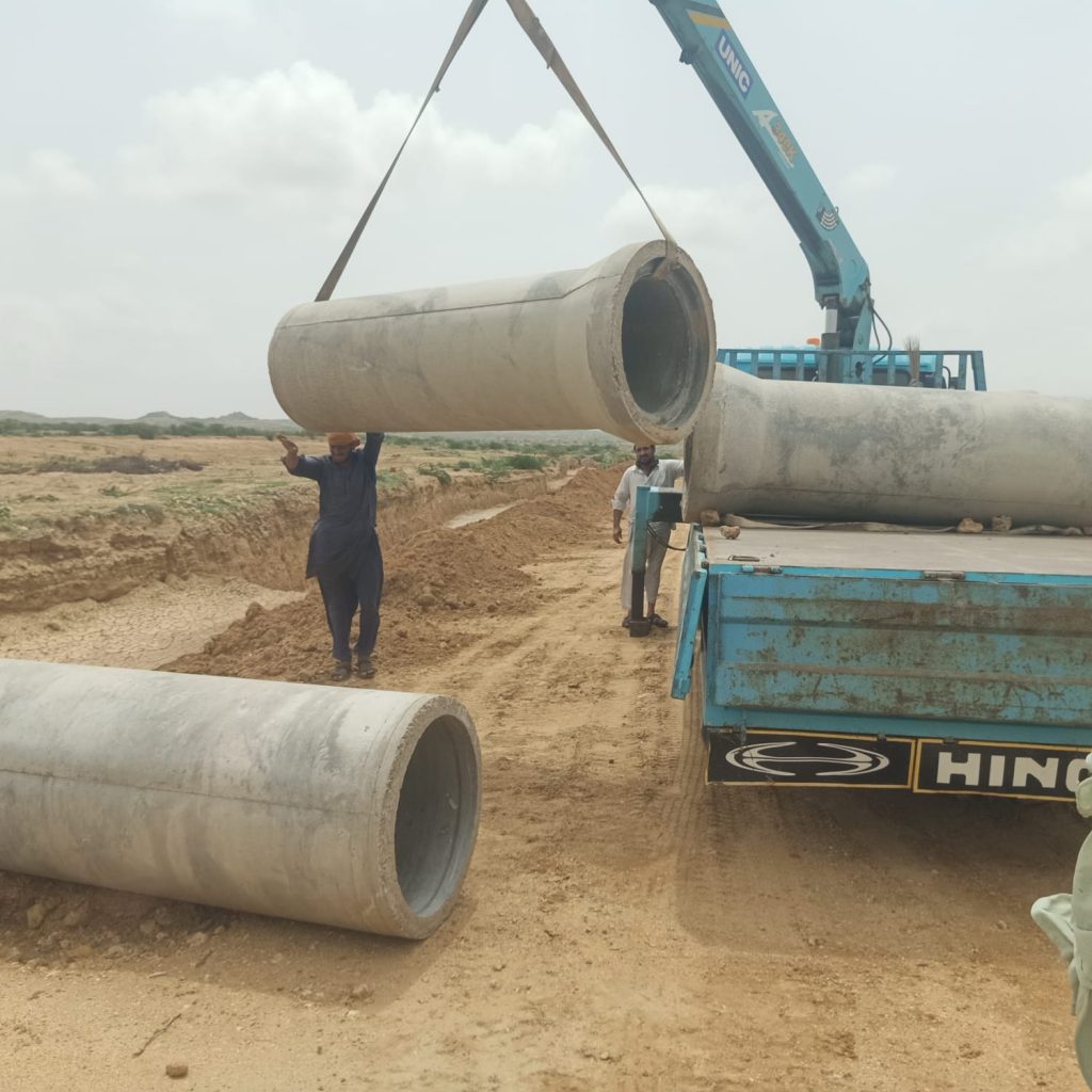 Pipelines Image 1