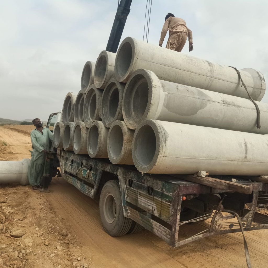 Pipelines Image 2