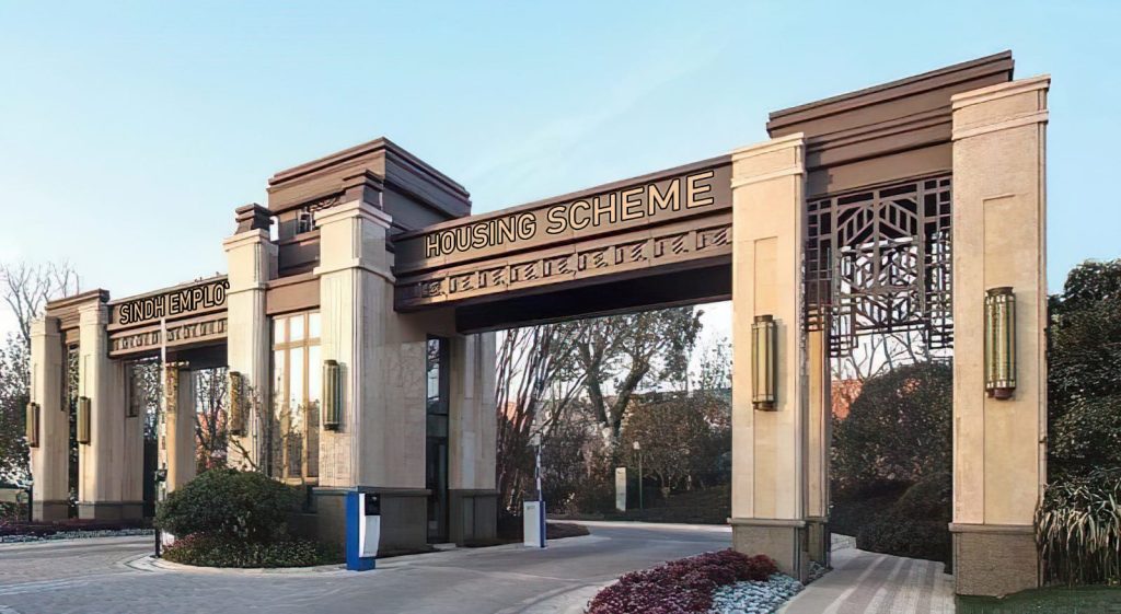 SEHS Front Gate Image